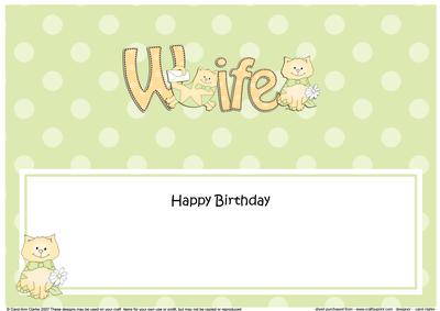 Birthday Wife Cat Large Dl Matching Insert