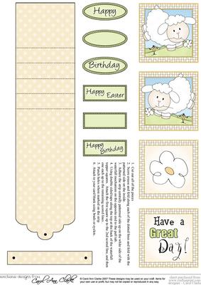 Little Lamb Waterfall Sheet
