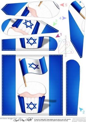 Flying the Flag Israel Fan Pyramage Topper