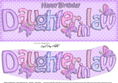 Large Dl Birthday Daughter in Law Butterflies 3D Decoupage