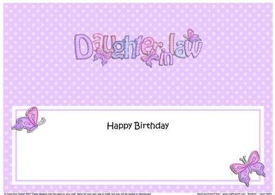Large Dl Birthday Daughter in Law Butterflies Insert