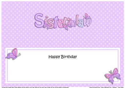 Large Dl Birthday Sister in Law Butterflies Insert