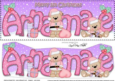 Large Dl 1st Christmas Annamae Livvy Bear 3D Decoupage