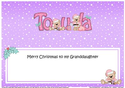 Large Dl Christmas to My Granddaughter Toula Livvy Bear