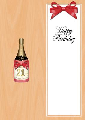 Large Dl 21st Birthday Champers in a Box Insert