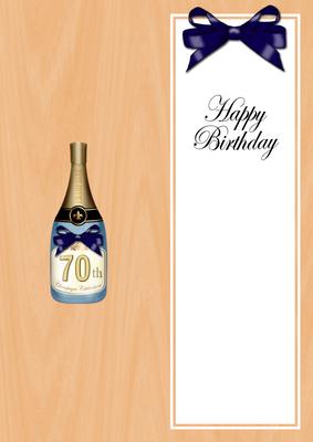 Large Dl 70th Birthday Champers in a Box Insert