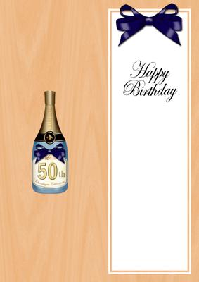Large Dl 50th Birthday Champers in a Box Insert