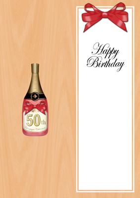 Large Dl 50th Birthday Champers in a Box Insert