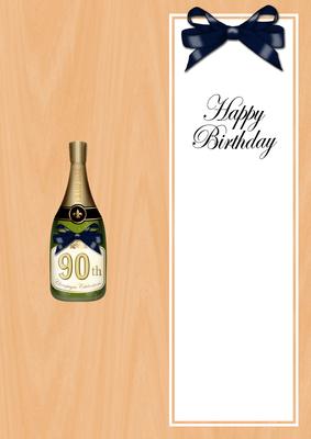 Large Dl 90th Birthday Champers in a Box Insert