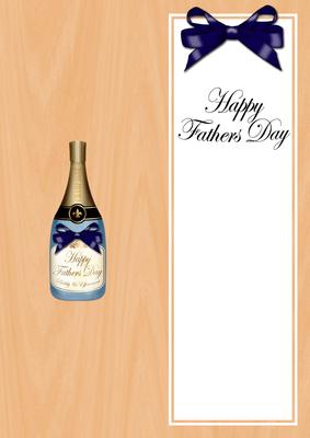 Large Dl Fathers Day Champers in a Box Matching Insert