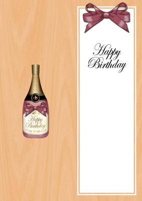 Large Dl Birthday Champers in a Box Insert