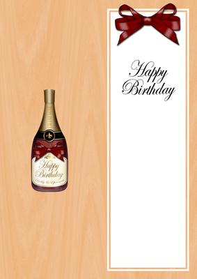 Large Dl Birthday Champers in a Box Insert