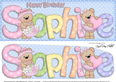 Large Dl Birthday Sophie Livvy Bear 3D Decoupage