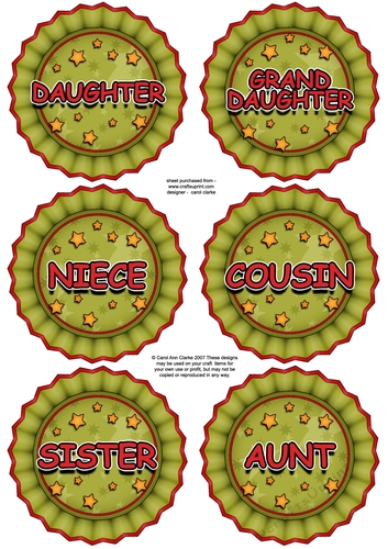3D Christmas Rosette Decoupage Sheet