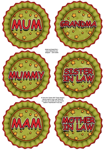 3D Christmas Rosette Decoupage Sheet