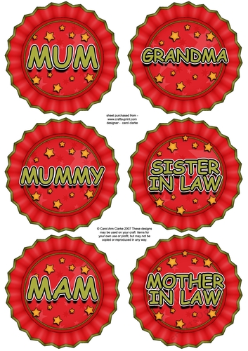 3D Christmas Rosette Decoupage Sheet