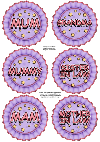 3D Christmas Rosette Decoupage Sheet