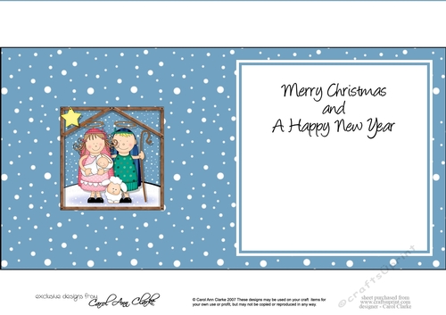The Christmas Story Holy Family matching insert