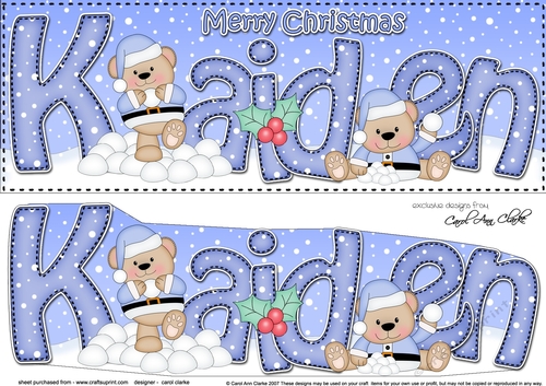 Large DL Christmas KAIDEN 3D decoupage 