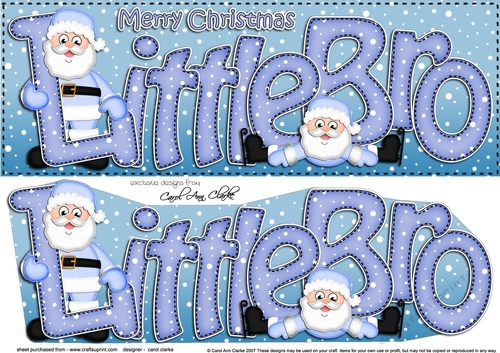 Large DL Merry Christmas LITTLE BRO 3D decoupage 