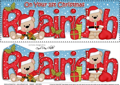 Large DL On Your 1st Christmas RUAIRIDH 3D decoupage 