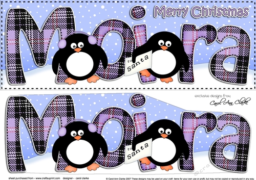 Large DL Merry Christmas MOIRA 3D decoupage 
