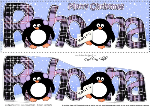 Large DL Merry Christmas RHONA 3D decoupage 