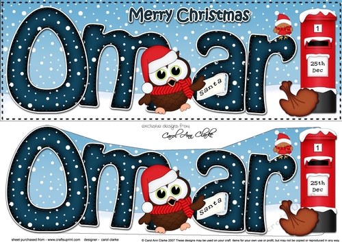 Large DL Merry Christmas OMAR 3D decoupage 