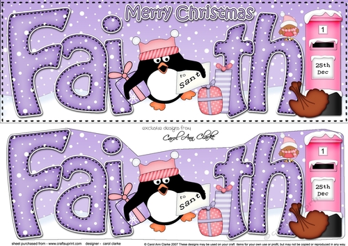 Large DL Merry Christmas FAITH 3D decoupage