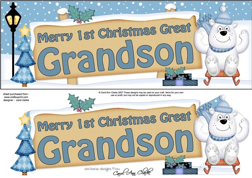 Large DL Merry 1st Christmas GREAT GRANDSON 3D decoupage 