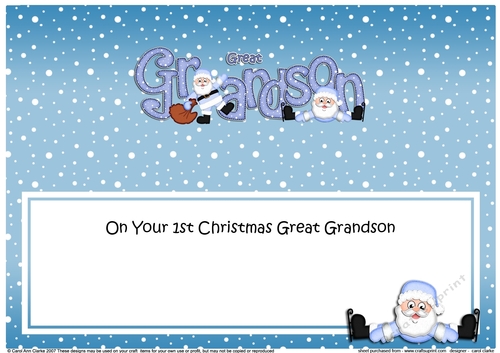 Large DL Merry 1st Christmas GREAT GRANDSON insert