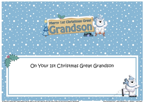 Large DL Merry 1st Christmas GREAT GRANDSON insert