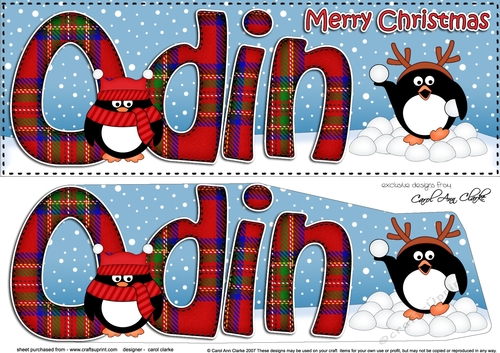 Large DL Merry Christmas ODIN 3D decoupage 