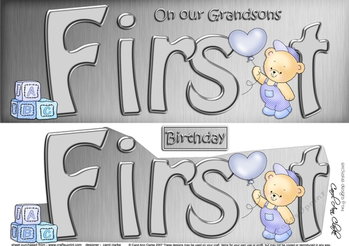 Large DL Birthday GRANDSONS FIRST 3D decoupage