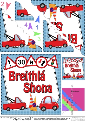Irish Birthday Cars Scalloped Corner Stacker