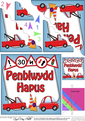 Welsh Birthday Cars Scalloped Corner Stacker