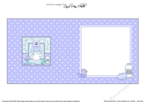 Cute Little Harold Hippo Bathtub Buddies square landscape insert