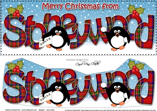 Large DL Merry Christmas from STONEYWOOD 3D decoupage 