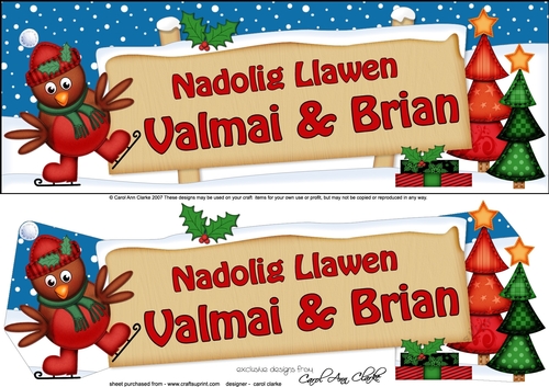 Large DL NADOLIG LLAWEN VALMAI & BRIAN 3D decoupage 