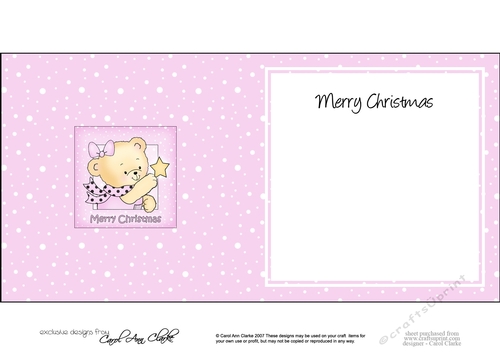 Cute Hunney Bear Rosie has a Christmas Star square landscape insert