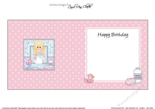 Cute Little Girl Bathtub Buddies square landscape insert
