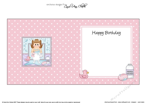 Cute Little Girl Bathtub Buddies square landscape insert