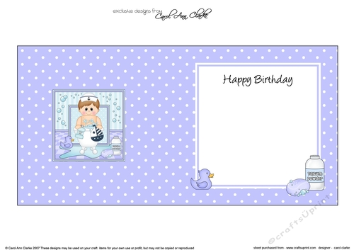 Cute Little Boy Bathtub Buddies square landscape insert
