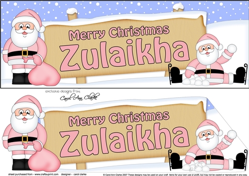 Large DL Merry Christmas ZULAIKHA 3D decoupage 