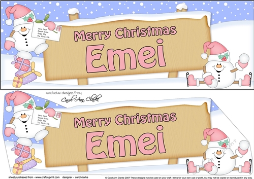 Large DL Merry Christmas EMEI 3D decoupage 
