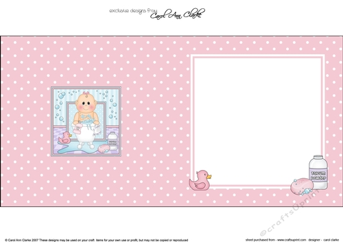 Cute Little Baby Bathtub Buddies square landscape insert