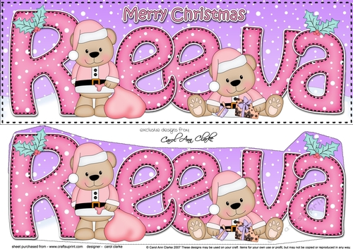 Large DL Merry Christmas REEVA 3D decoupage 
