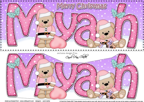 Large DL Merry Christmas MYAH 3D decoupage 