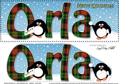 Large DL Merry Christmas ORLA 3D decoupage 