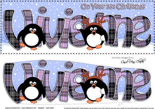 Large DL Merry 1st Christmas VIVIENNE 3D decoupage 